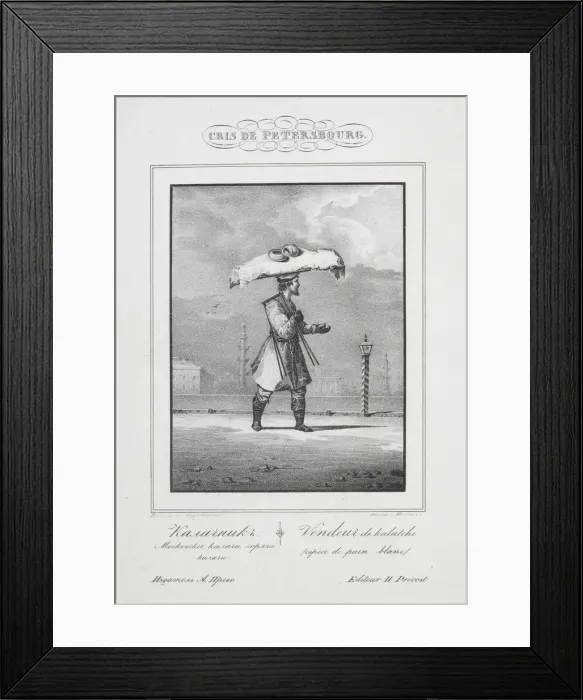 Framed Print : The Bread Pedlar, 1830-1831 Framed Print : The Bread Pedlar, 1830-1831