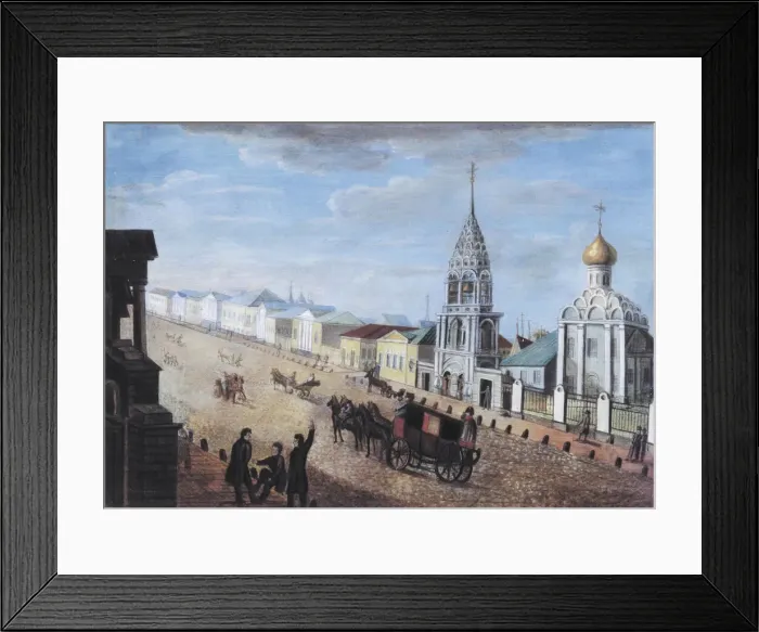 Framed Print : View of the Arbat Street in Moscow, 1830s Framed Print : View of the Arbat Street in Moscow, 1830s