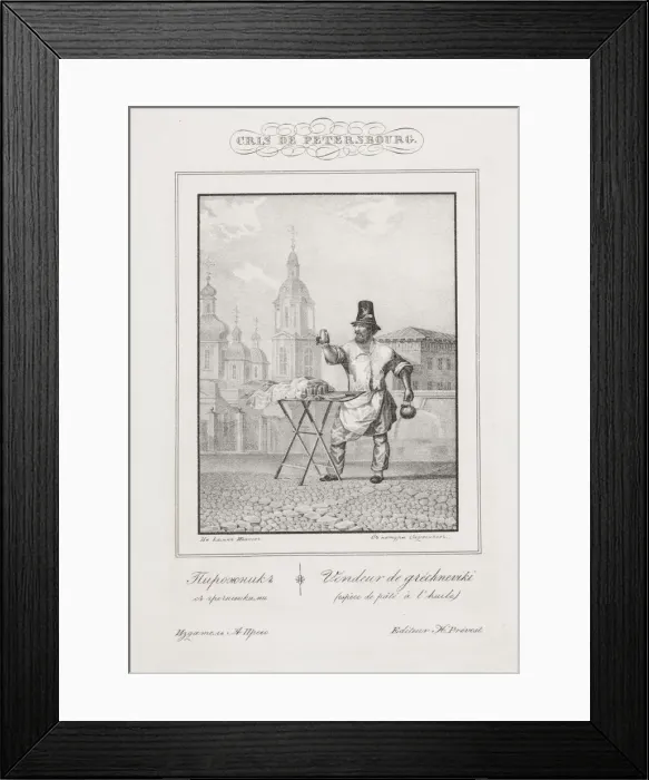 Framed Print : The Pie Seller, 1830-1831 Framed Print : The Pie Seller, 1830-1831