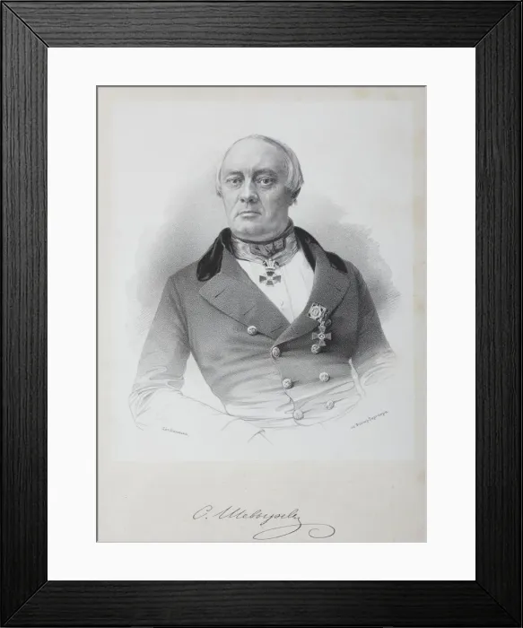 Framed Print : Portrait of Stepan Petrovich Shevyryov (1806-1864), Mid of the 19th cen Framed Print : Portrait of Stepan Petrovich Shevyryov (1806-1864), Mid of the 19th cen