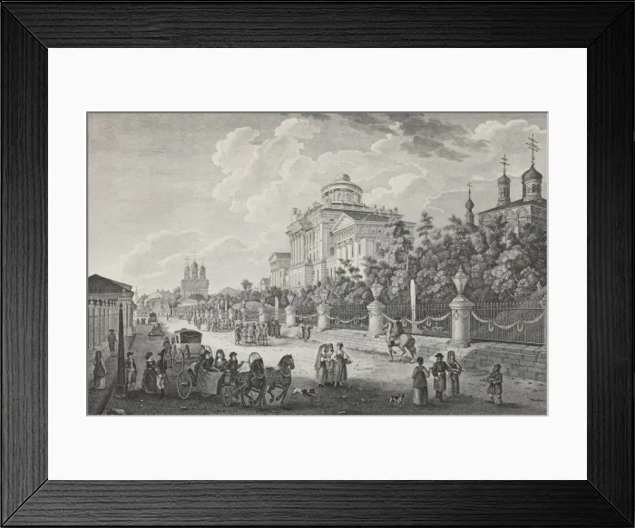 Framed Print : Mokhovaya Street and the Pashkov House in Moscow Framed Print : Mokhovaya Street and the Pashkov House in Moscow