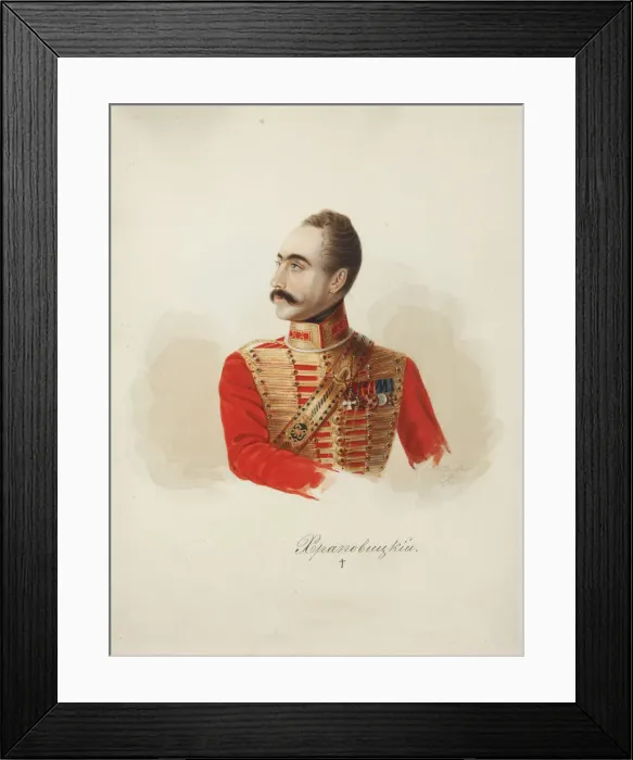 Framed Print : Sergey Iasonovich Khrapovitsky, 1839