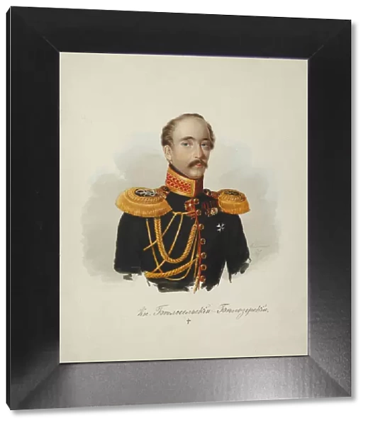 Prince Esper Alexandrovich Belosselsky-Belozersky (1802-1846), 1839