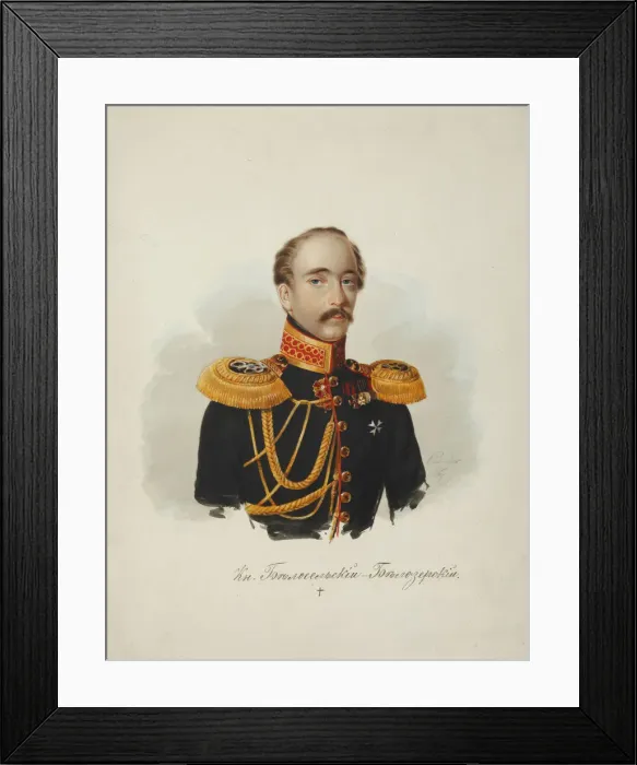 Framed Print : Prince Esper Alexandrovich Belosselsky-Belozersky (1802-1846), 1839 Framed Print : Prince Esper Alexandrovich Belosselsky-Belozersky (1802-1846), 1839