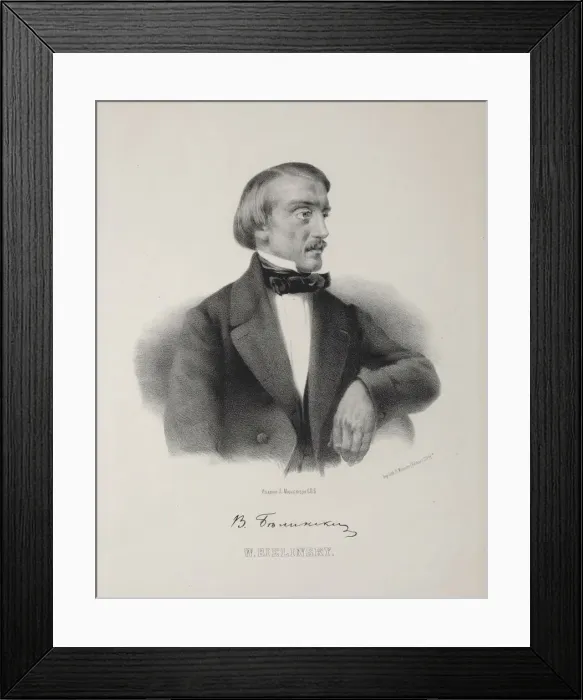 Framed Print : Portrait of the Literary critic and Philosopher Vissarion Grigoryevich Belinsky (1811-1848), 1860s Framed Print : Portrait of the Literary critic and Philosopher Vissarion Grigoryevich Belinsky (1811-1848), 1860s