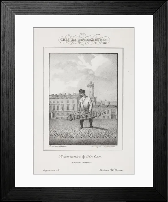 Framed Print : The Poultry Seller, 1830-1831 Framed Print : The Poultry Seller, 1830-1831