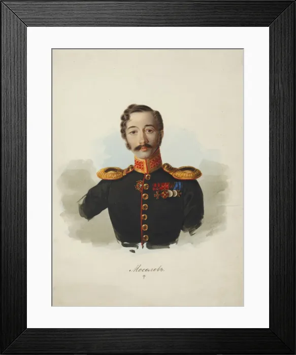 Framed Print : Alexander Fyodorovich Mosolov (1808-1860), 1839 Framed Print : Alexander Fyodorovich Mosolov (1808-1860), 1839