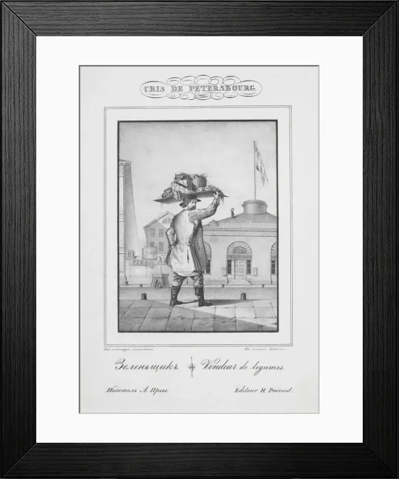 Framed Print : The vegetable seller, 1830-1831 Framed Print : The vegetable seller, 1830-1831