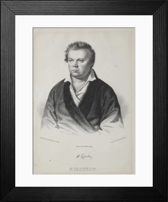 Framed Print : Portrait of the poet Nikolay Mikhailovich Yazykov (1803-1846), 1829 Framed Print : Portrait of the poet Nikolay Mikhailovich Yazykov (1803-1846), 1829