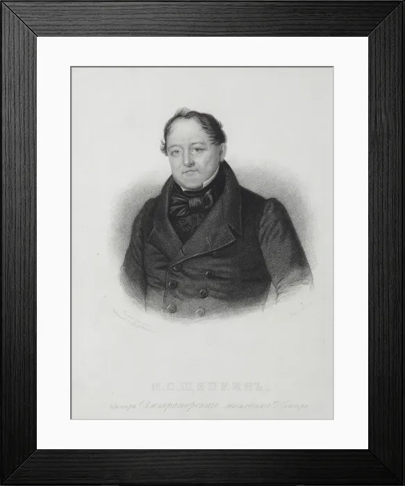 Framed Print : Portrait of Mikhail Semyonovich Shchepkin (1788-1863), Early 1840s Framed Print : Portrait of Mikhail Semyonovich Shchepkin (1788-1863), Early 1840s