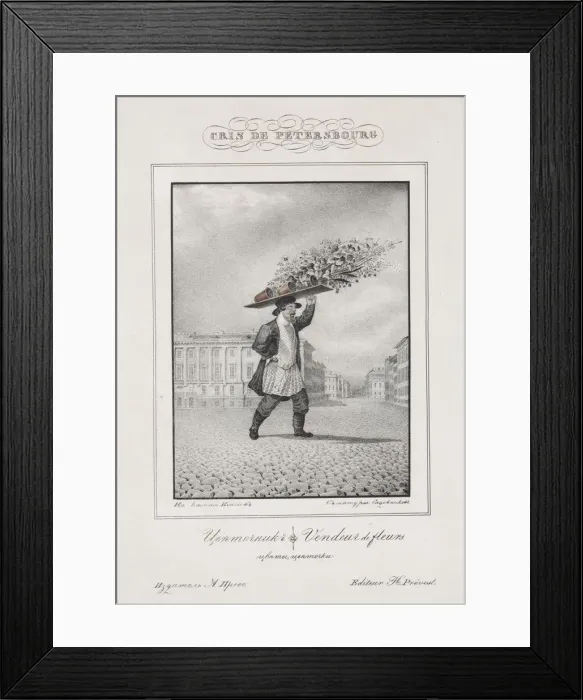 Framed Print : The Flower Seller, 1830-1831 Framed Print : The Flower Seller, 1830-1831