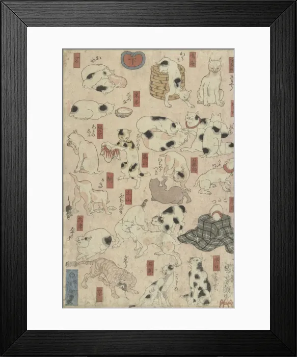 Framed Print : Cats. From the Series Fifty-three Stations of the Tokaido, 1848-1849 Framed Print : Cats. From the Series Fifty-three Stations of the Tokaido, 1848-1849