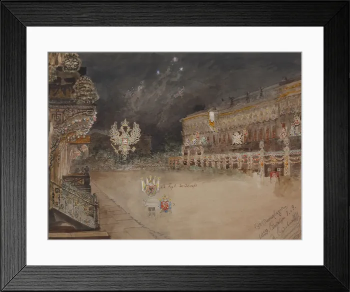 Framed Print : Illumination on the occasion of the age of majority of Tsarevich Nikolai Alexandrovich Framed Print : Illumination on the occasion of the age of majority of Tsarevich Nikolai Alexandrovich