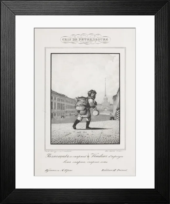 Framed Print : The asparagus seller, 1830-1831 Framed Print : The asparagus seller, 1830-1831