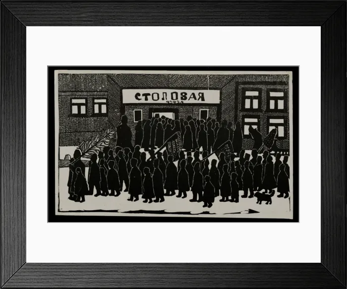 Framed Print : Queue before the canteen, 1922-1923 Framed Print : Queue before the canteen, 1922-1923