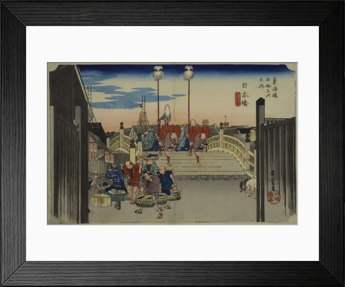 Framed Print : Nihonbashi (from the Fifty-Three Stations of the Tokaido Highway), 1833 Framed Print : Nihonbashi (from the Fifty-Three Stations of the Tokaido Highway), 1833