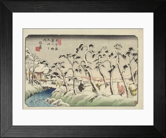 Framed Print : Itahana. From the series The Sixty-nine Stations of the Kisokaido Road, ca 1836 Framed Print : Itahana. From the series The Sixty-nine Stations of the Kisokaido Road, ca 1836