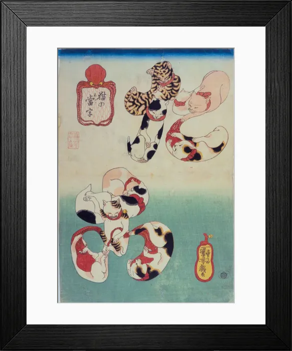 Framed Print : Cats forming the caracters for Octopus, from the series Cat Homophones (Neko no Ateji), ca 1842 Framed Print : Cats forming the caracters for Octopus, from the series Cat Homophones (Neko no Ateji), ca 1842