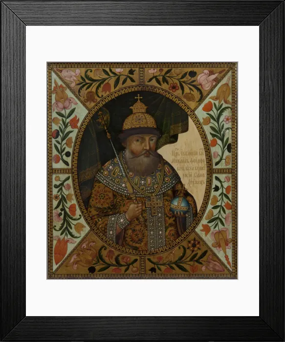 Framed Print : Tsar Michael I of Russia (From the Tsarskiy titulyarnik (Tsars Book of Titles), 19th century Framed Print : Tsar Michael I of Russia (From the Tsarskiy titulyarnik (Tsars Book of Titles), 19th century