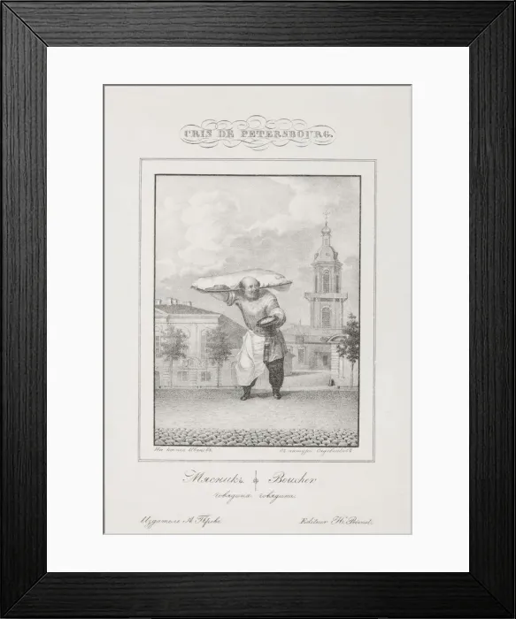 Framed Print : The meat merchant, 1830-1831 Framed Print : The meat merchant, 1830-1831