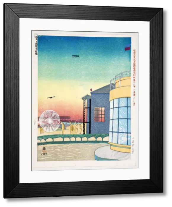 Framed Print : Tokyo Haneda International Airport, 1937 Framed Print : Tokyo Haneda International Airport, 1937