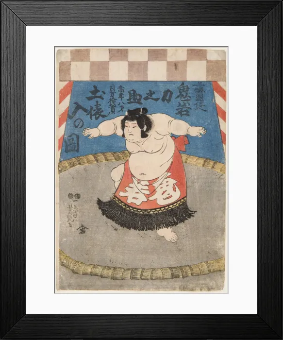 Framed Print : The wrestler Hidenoyama Raigoro, wearing an apron (kesho-mawashi), 1850s Framed Print : The wrestler Hidenoyama Raigoro, wearing an apron (kesho-mawashi), 1850s