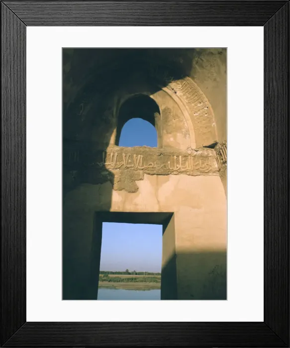 Framed Print : Qara Serai (Black Palace), Mosul, Iraq, 1977 Framed Print : Qara Serai (Black Palace), Mosul, Iraq, 1977
