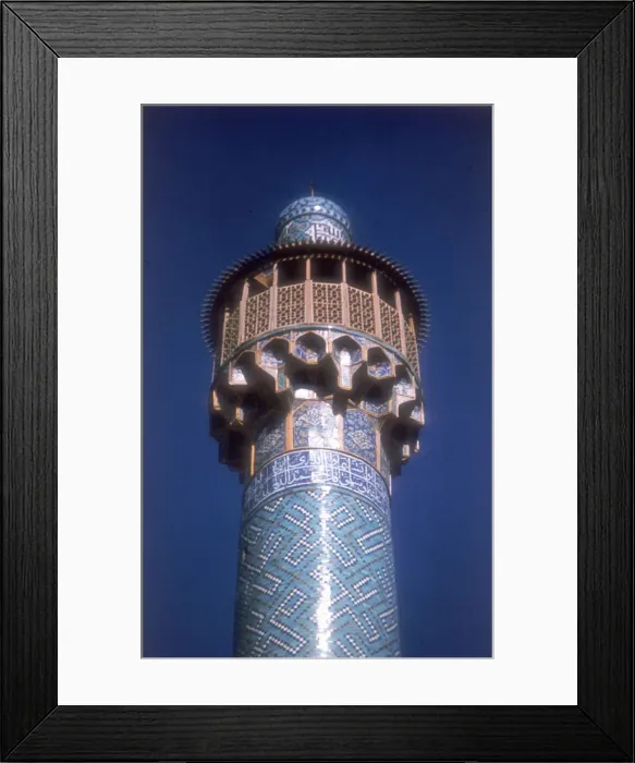 Framed Print : Minaret, Shah Mosque, Isfahan, Iran, c1611-1630 Framed Print : Minaret, Shah Mosque, Isfahan, Iran, c1611-1630