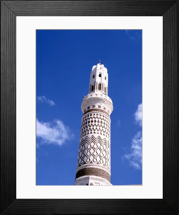 Framed Print : Mosque, San a, Yemen
