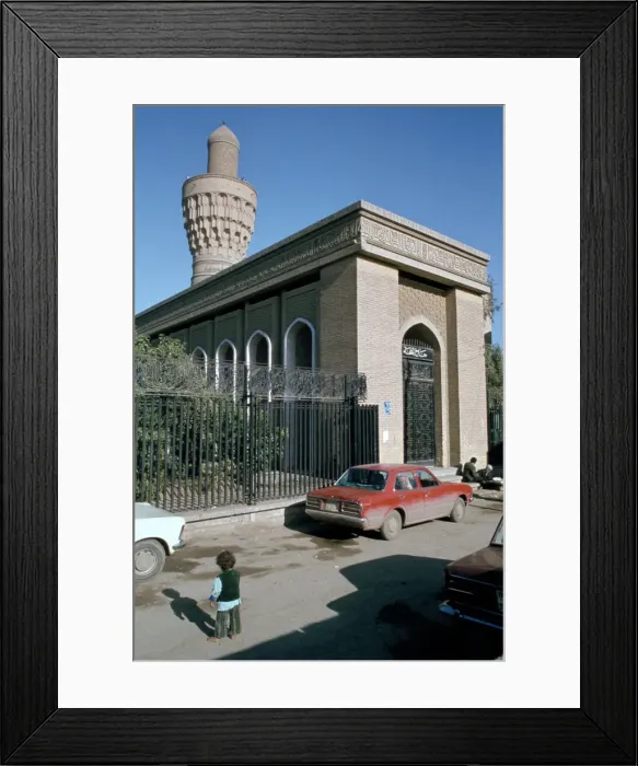 Framed Print : Mosque of the Caliph, Baghdad, Iraq, 1977 Framed Print : Mosque of the Caliph, Baghdad, Iraq, 1977