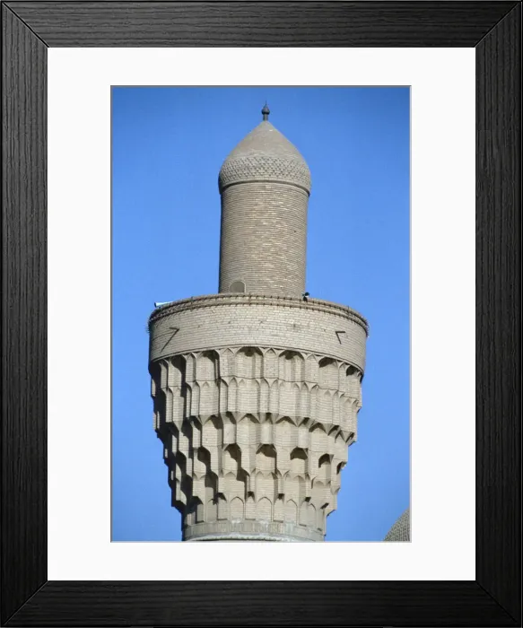 Framed Print : Minaret of the Suq al Ghazal Mosque, Baghdad, Iraq, 1977 Framed Print : Minaret of the Suq al Ghazal Mosque, Baghdad, Iraq, 1977