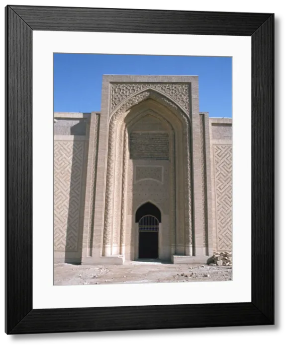 Framed Print : Facade of the Abbasid Palace, Baghdad, Iraq, 1977 Framed Print : Facade of the Abbasid Palace, Baghdad, Iraq, 1977
