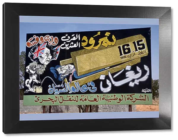 Anti-British and American propaganda poster, Libya
