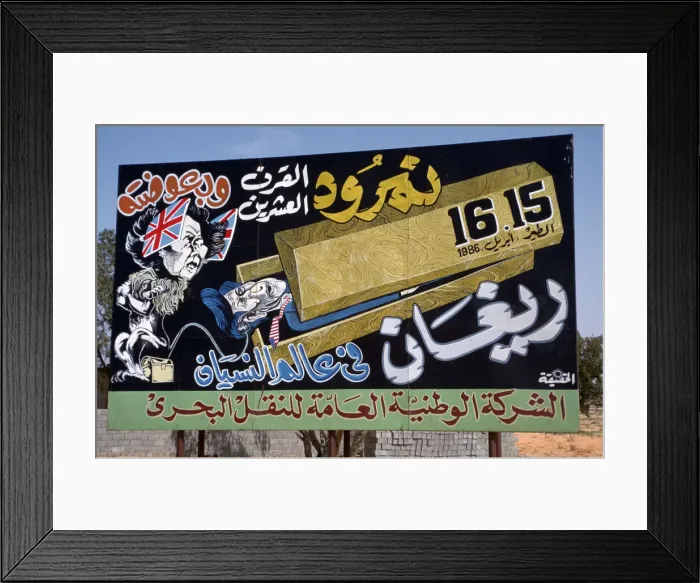Framed Print : Anti-British and American propaganda poster, Libya Framed Print : Anti-British and American propaganda poster, Libya