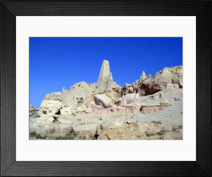 Framed Print : Mosque above the Temple of the Oracle, Siwa, Egypt Framed Print : Mosque above the Temple of the Oracle, Siwa, Egypt