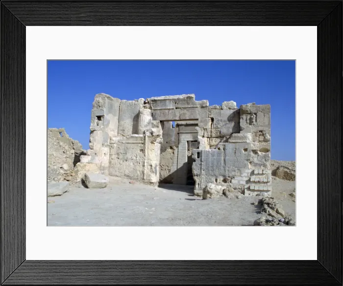 Framed Print : Temple of the Oracle, Siwa, Egypt Framed Print : Temple of the Oracle, Siwa, Egypt
