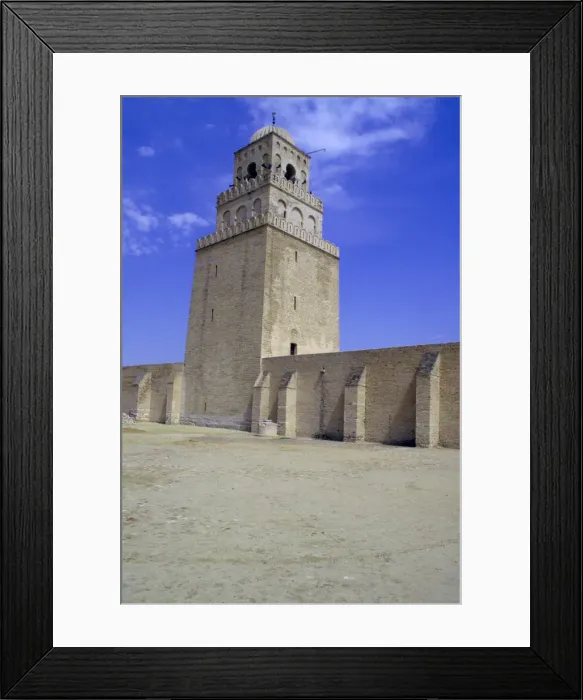 Framed Print : Minaret of the Great Mosque, Kairouan, Tunisia Framed Print : Minaret of the Great Mosque, Kairouan, Tunisia