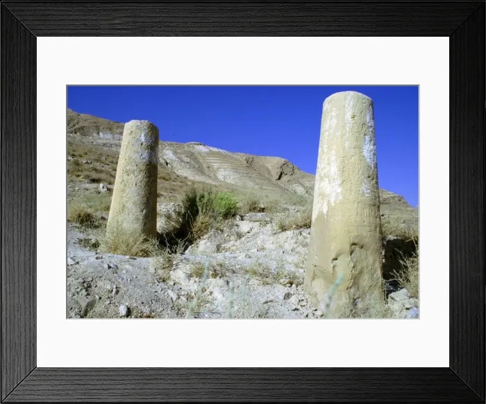Framed Print : Kings Highway, Jordan Framed Print : Kings Highway, Jordan