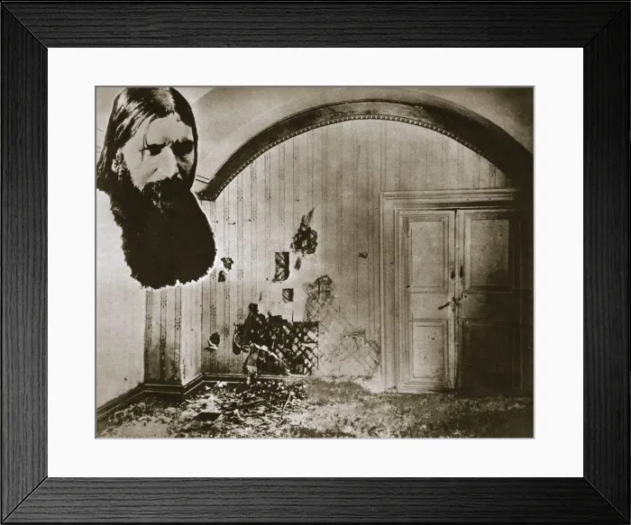Framed Print : The end of the Romanovs, Russia, c1918 Framed Print : The end of the Romanovs, Russia, c1918