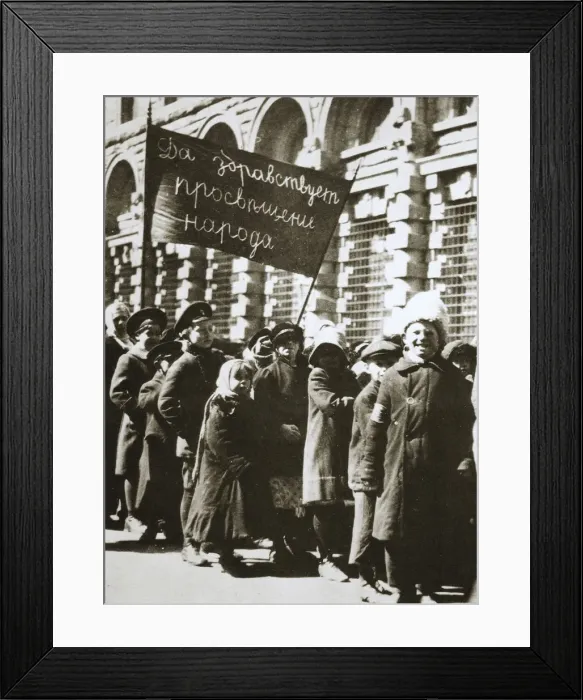 Framed Print : Russian children demonstrate for education and a better life, February 1917. Artist Framed Print : Russian children demonstrate for education and a better life, February 1917. Artist