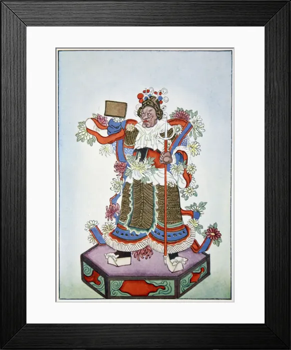 Framed Print : The Spirit that Clears the Way, 1922 Framed Print : The Spirit that Clears the Way, 1922