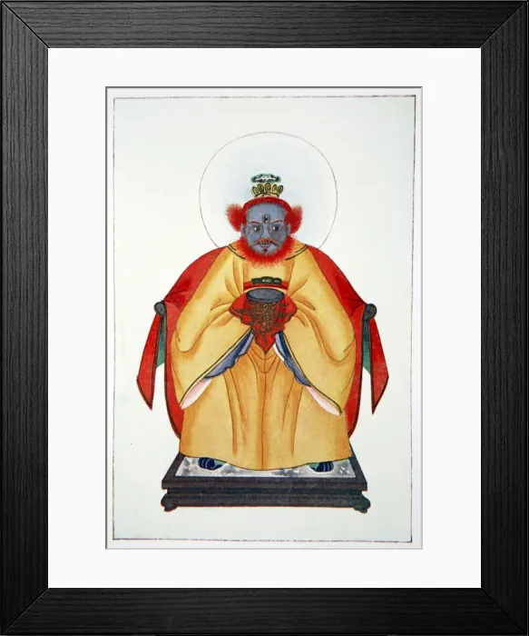 Framed Print : Confucius the Great Unapotheosized God of China, 1922 Framed Print : Confucius the Great Unapotheosized God of China, 1922