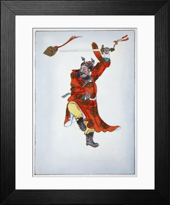 Framed Print : P an Kuen, Guardian of the living and dead in the other world, 1922 Framed Print : P an Kuen, Guardian of the living and dead in the other world, 1922