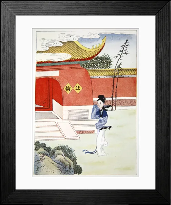 Framed Print : Miao Shan Reaches the Nunnery, 1922 Framed Print : Miao Shan Reaches the Nunnery, 1922