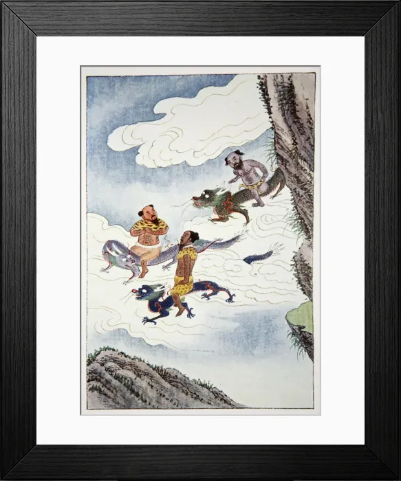Framed Print : Dragon Gods, 1922 Framed Print : Dragon Gods, 1922