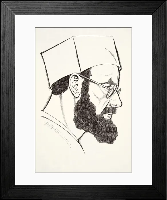 Framed Print : Self-Portrait, 1927, (wood engraving) Framed Print : Self-Portrait, 1927, (wood engraving)