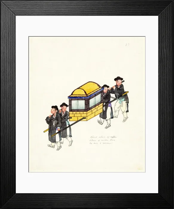 Framed Print : Example of an Enclosed Palanquin, c. 1890 Framed Print : Example of an Enclosed Palanquin, c. 1890