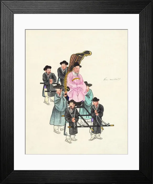 Framed Print : Example of a Roofless Palanquin, c. 1890 Framed Print : Example of a Roofless Palanquin, c. 1890