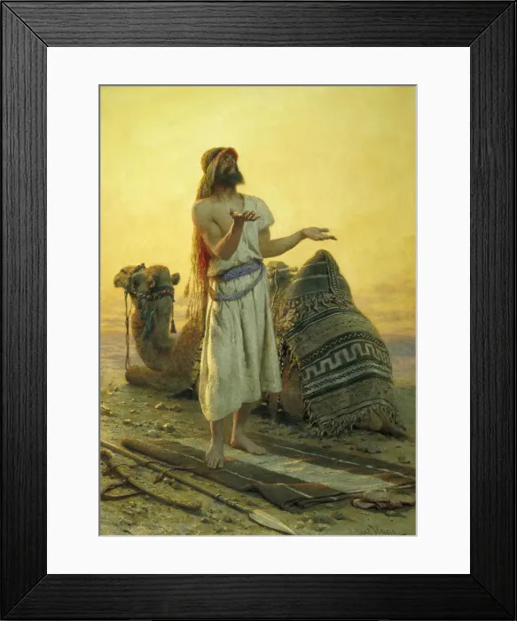 Framed Print : La Illah il Allah, c1875. Artist: Carl Haag Framed Print : La Illah il Allah, c1875. Artist: Carl Haag