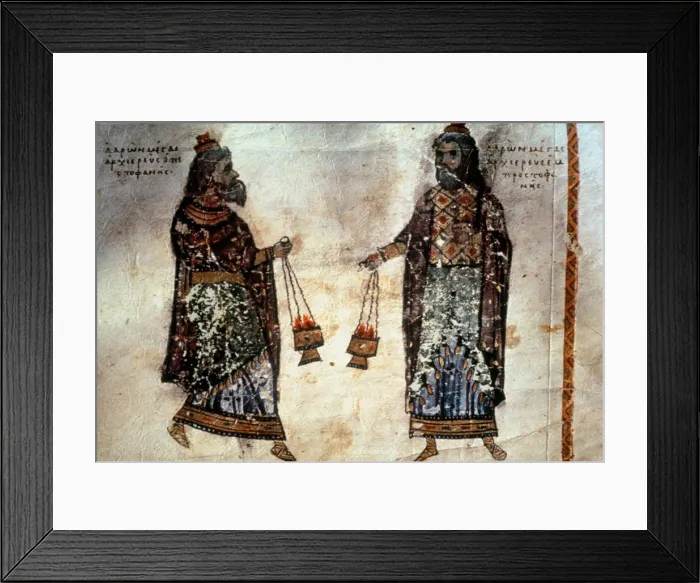 Framed Print : Icon. Figures with censers in the Monastery of Saint Catherine Framed Print : Icon. Figures with censers in the Monastery of Saint Catherine